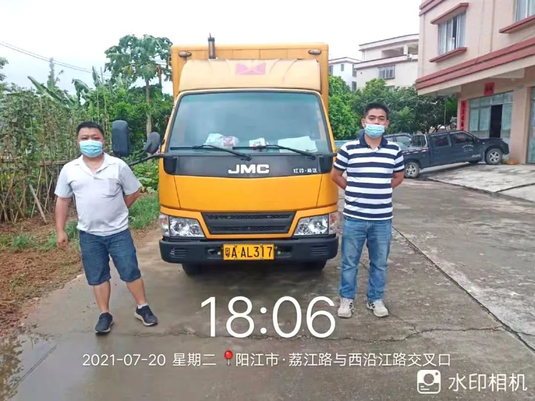 乘风破浪共御台风