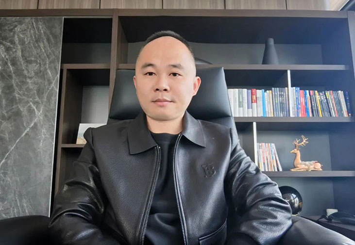 公司动态