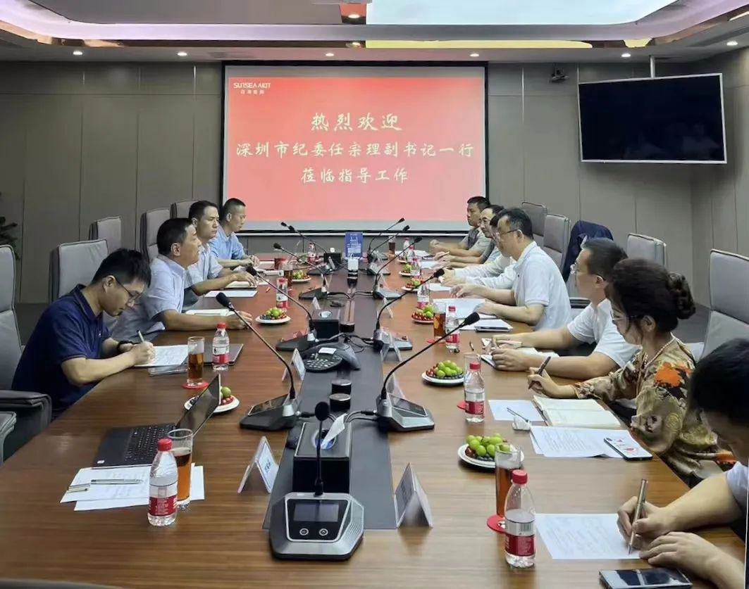 伟易博(中国区)官方网站