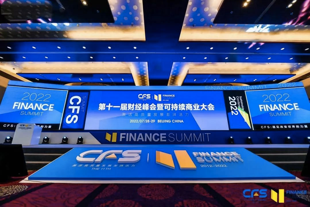 伟易博(中国区)官方网站