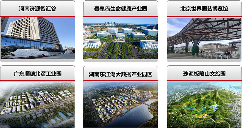 伟易博(中国区)官方网站