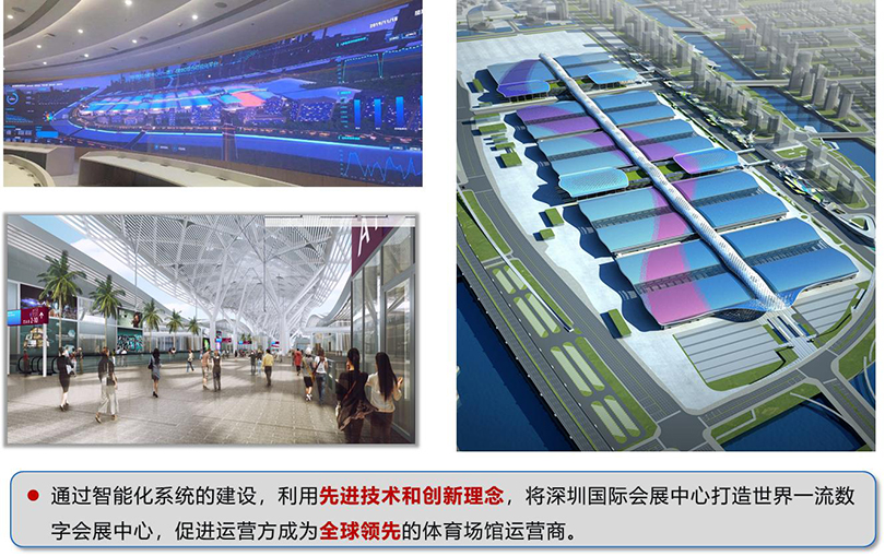 伟易博(中国区)官方网站