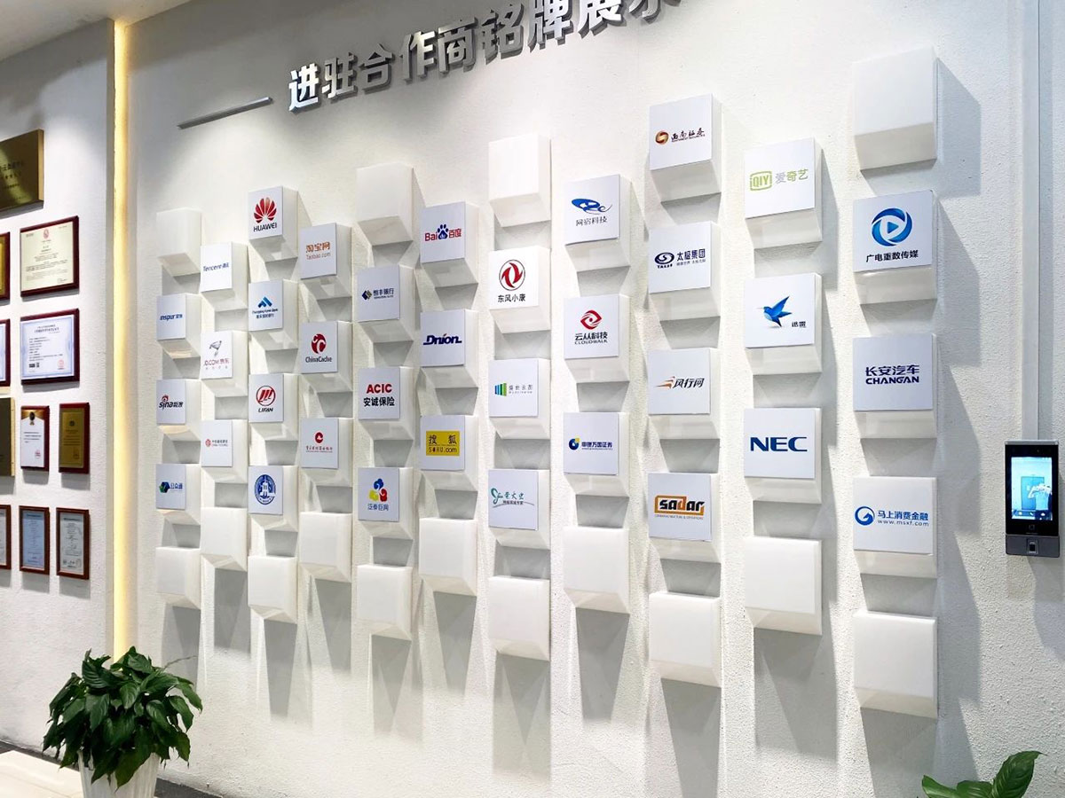 日海智能CEO杨涛调研日海西南重大项目