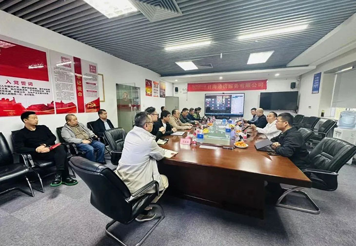 伟易博(中国区)官方网站
