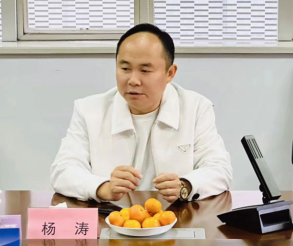 伟易博(中国区)官方网站