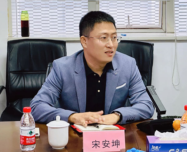 伟易博(中国区)官方网站