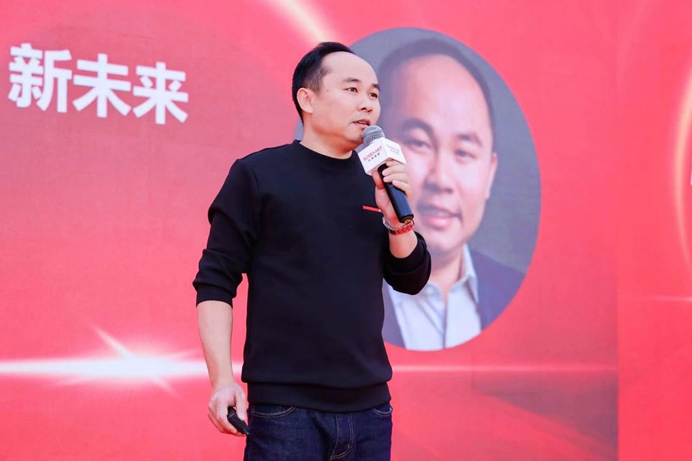 共绘AIoT工业新蓝图，，，，2024日海智能全球相助同伴大会圆满乐成