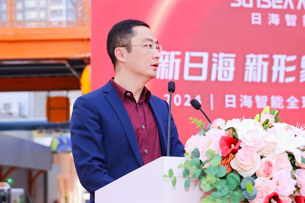 共绘AIoT工业新蓝图，，，，2024日海智能全球相助同伴大会圆满乐成
