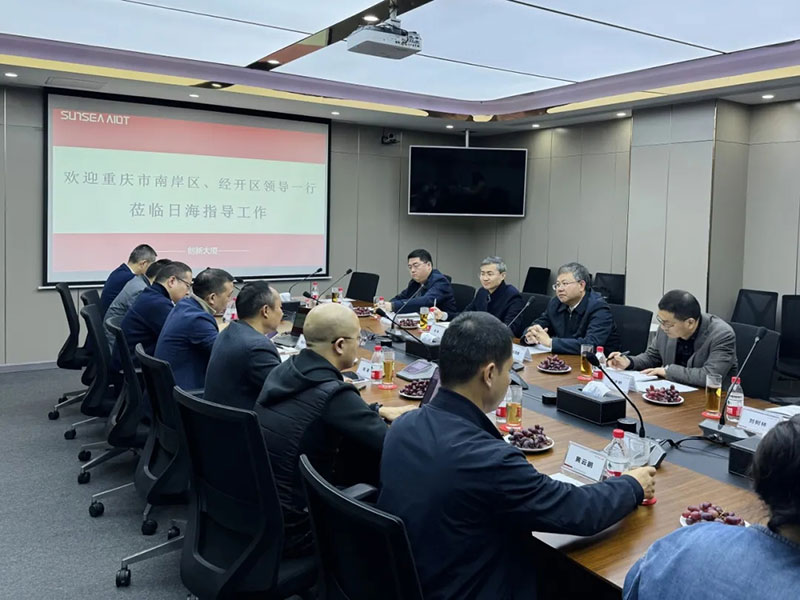 伟易博(中国区)官方网站