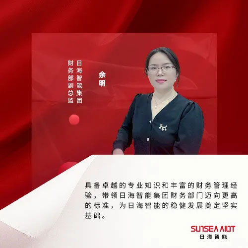 伟易博(中国区)官方网站