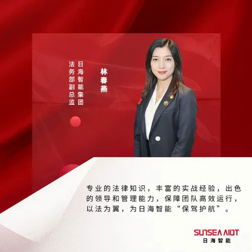 伟易博(中国区)官方网站