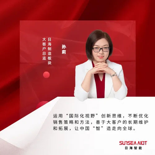 伟易博(中国区)官方网站