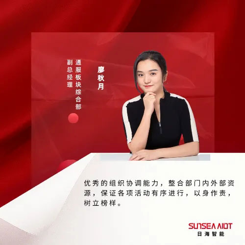 伟易博(中国区)官方网站