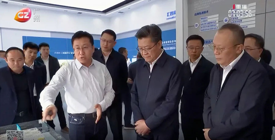 伟易博(中国区)官方网站
