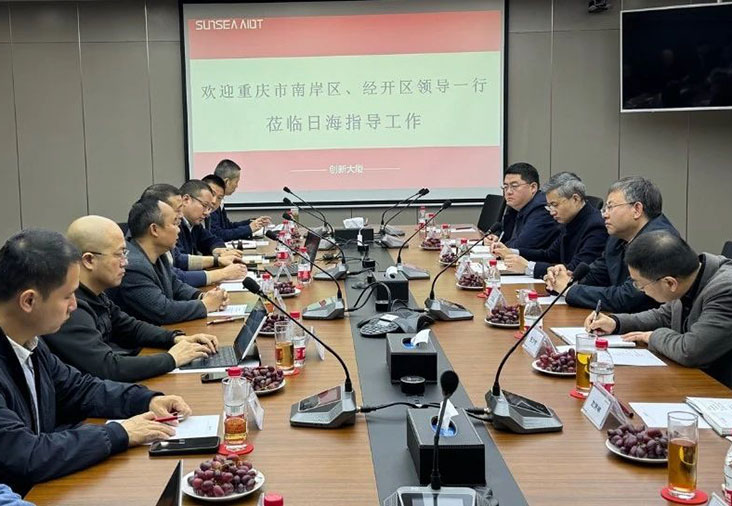伟易博(中国区)官方网站