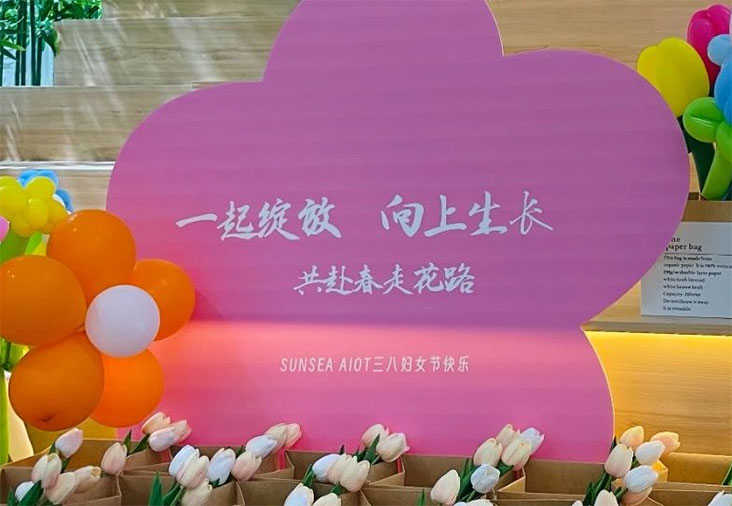 伟易博(中国区)官方网站