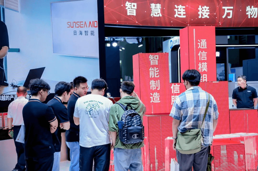 伟易博(中国区)官方网站