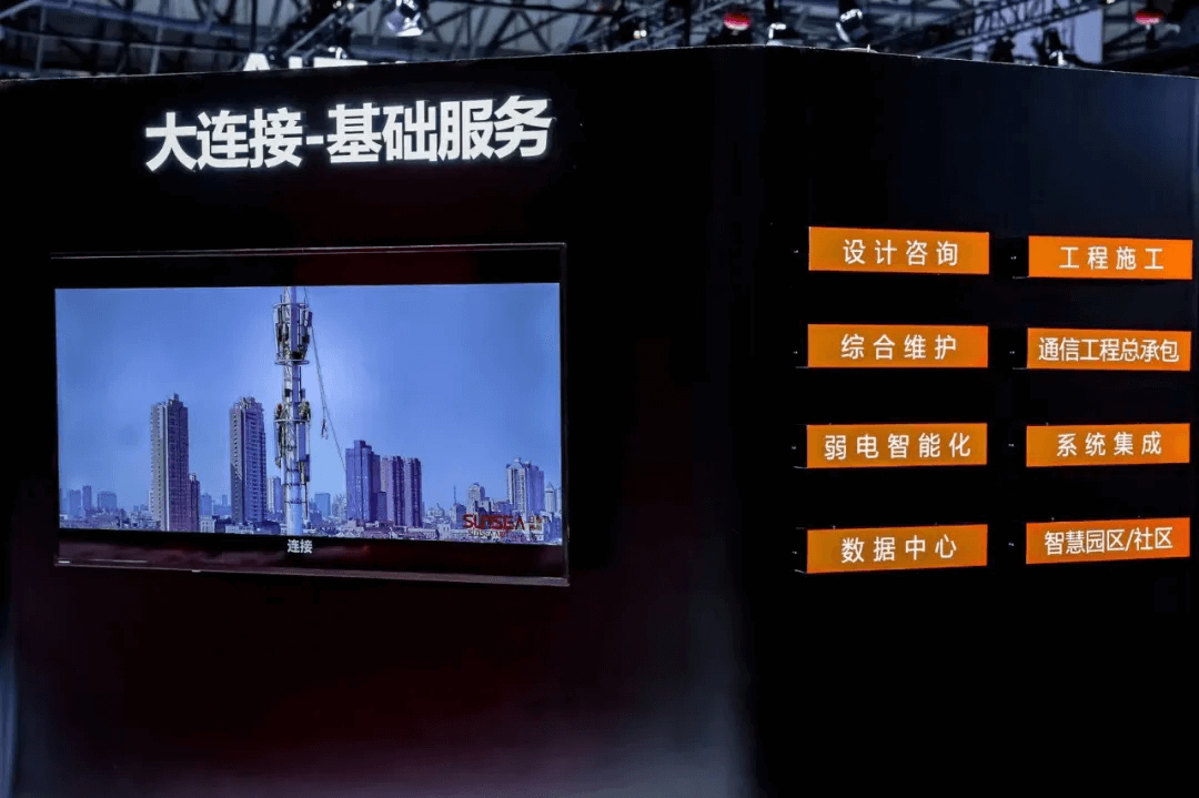 伟易博(中国区)官方网站