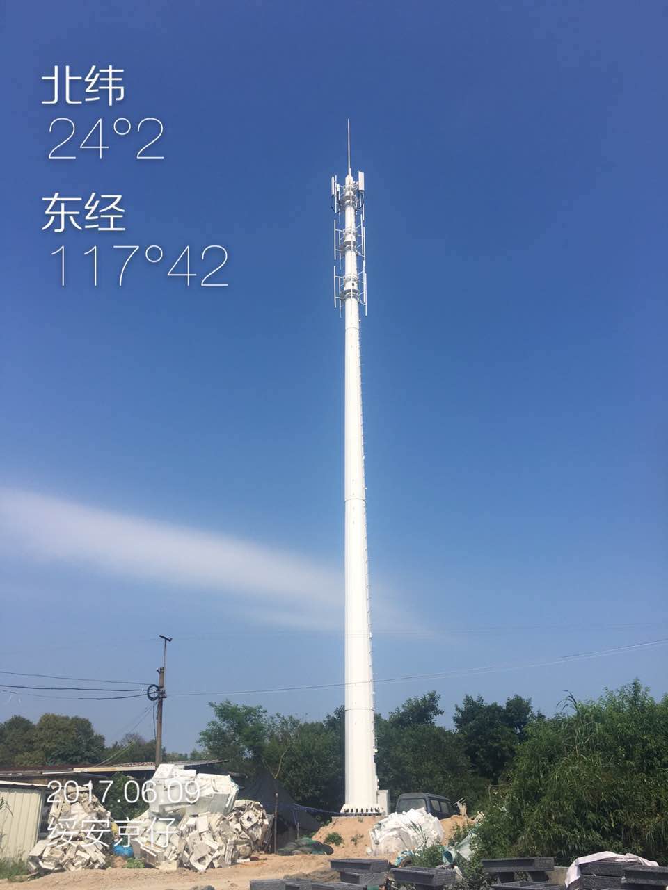 伟易博(中国区)官方网站