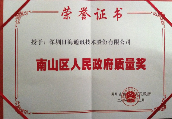 Corporation News