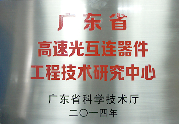 Corporation News