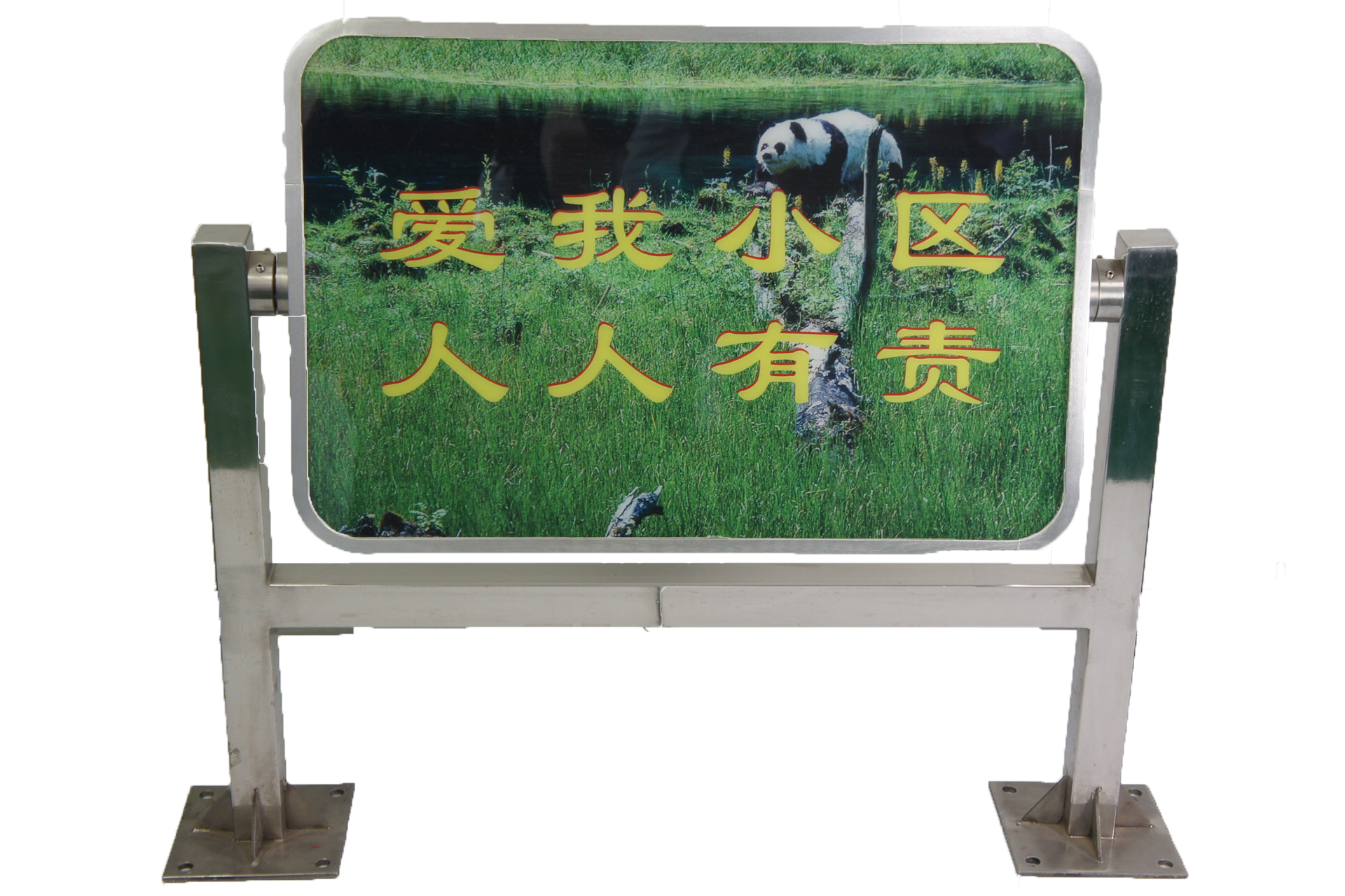 伟易博(中国区)官方网站