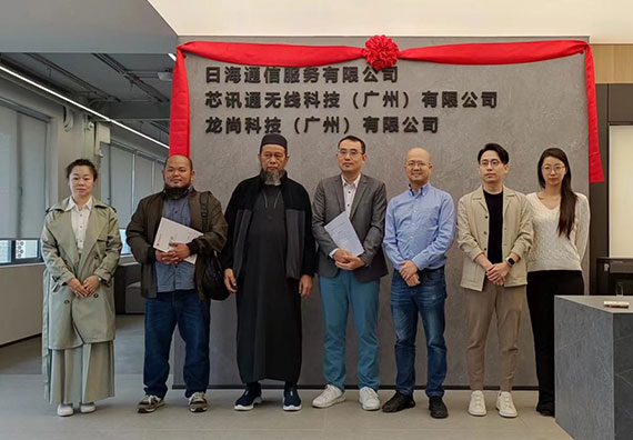 伟易博(中国区)官方网站